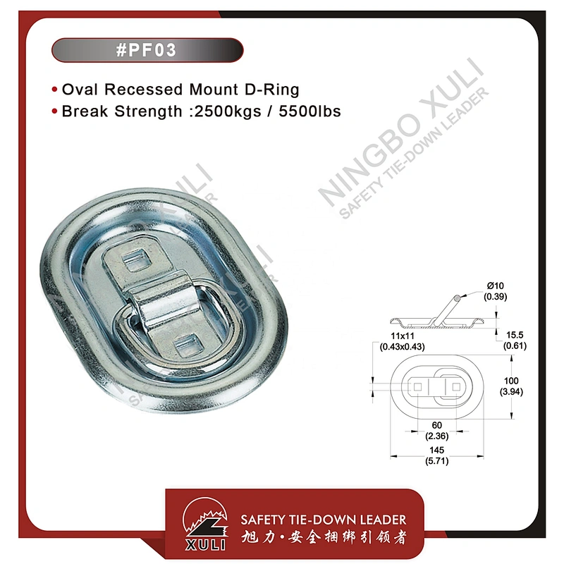 Oval Recessed Mount D-Ring