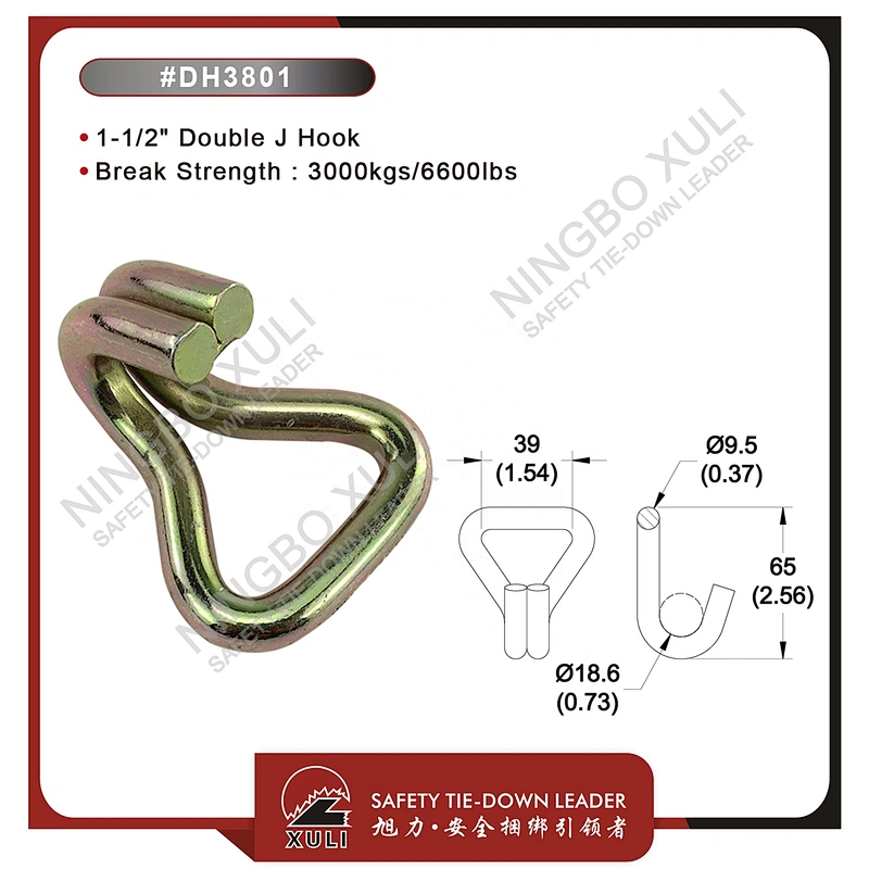 35mmx3000kgs Double J Hook for Cargo Lashing