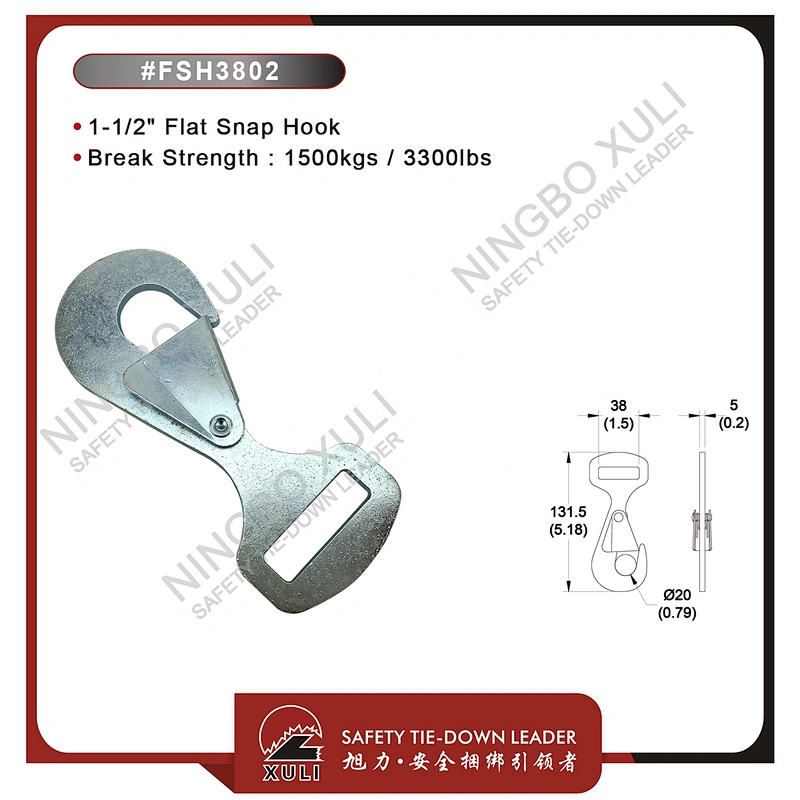 35mmx1500kgs Flat Snap Hook for Cargo Lashing