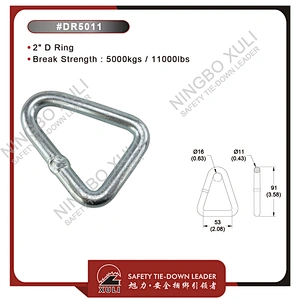 50mmx5000kgs D Ring for Cargo Lashing Accessory
