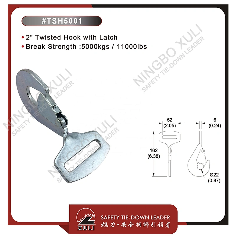 50mmx5000kgs Twisted Hook with Latch for Cargo Lashing
