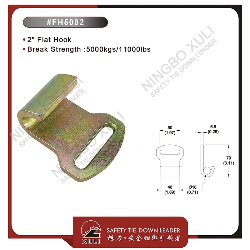 50mmx5000kgs Flat Hook for Cargo Lashing