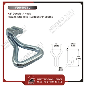 50mmx5000kgs Double J Hook for Cargo Lashing