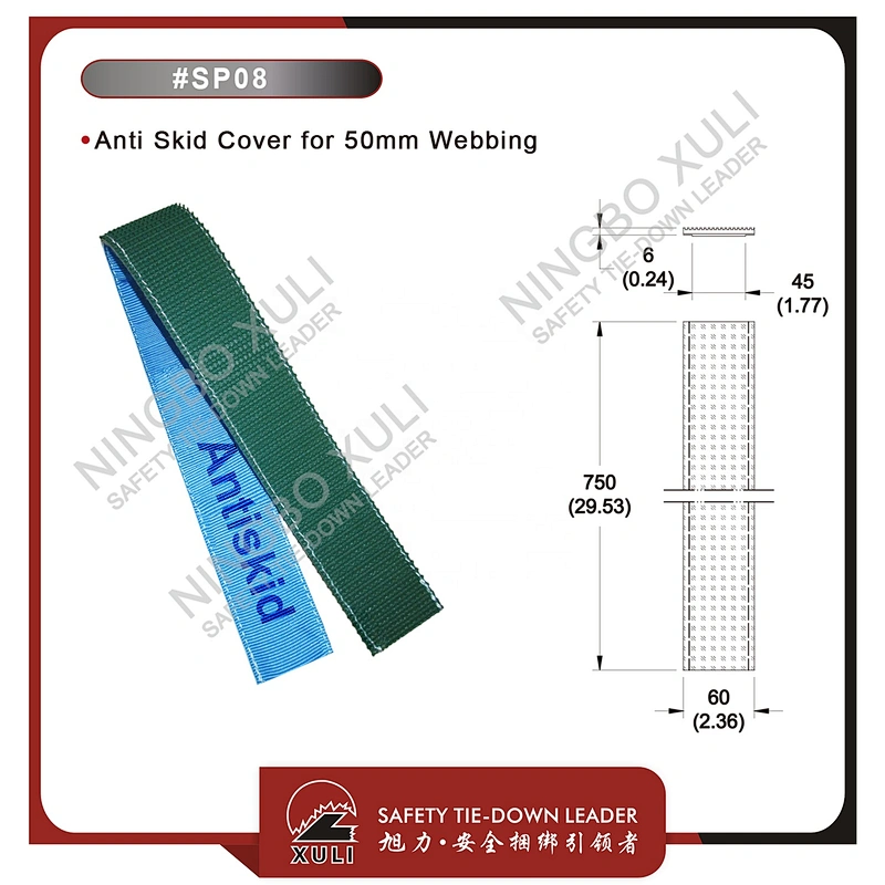 Tyre Anti-skid Cover for 50mm Webbing