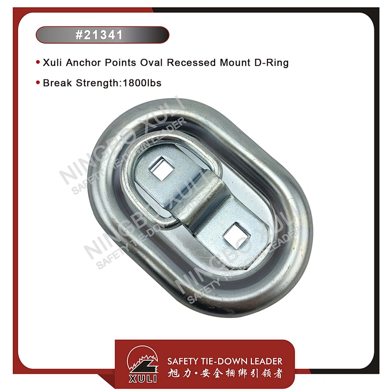 Xuli Anchor Points Oval Recessed Mount D-Ring