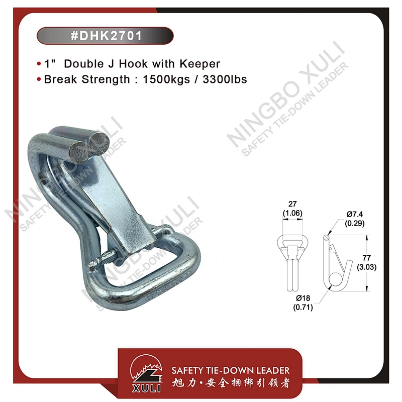 25mmx1500kgs Double J Hook with Keeper for Cargo Lashing