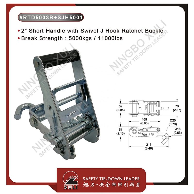 50mmx5000kgs Ratchet Buckle Short Handle with Swivel J Hook for Cargo Lashing RTD 5003B + SJH 5001