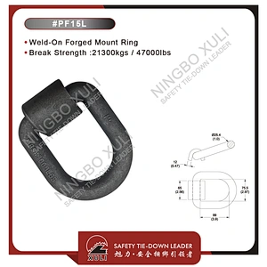Weld-On Forged Mount Ring