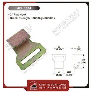 50mmx3000kgs Flat Hook for Cargo Lashing