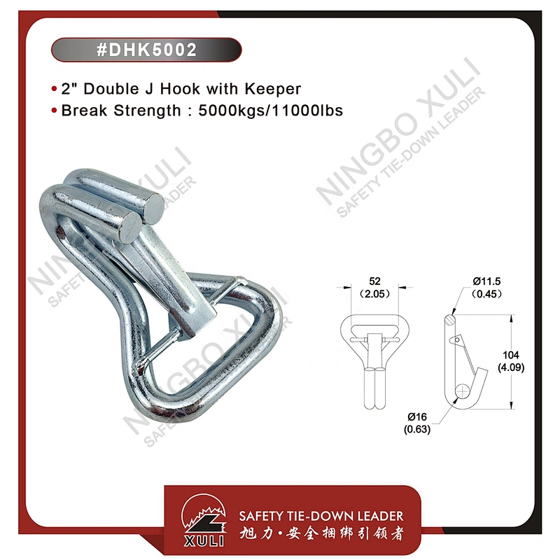 50mmx5000kgs Double J Hook with Keeper for Cargo Lashing