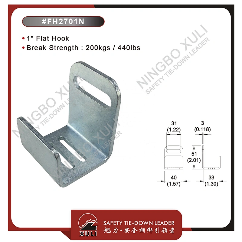 25mmx200kgs Flat Hook for Cargo Lashing
