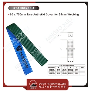 60 x 750mm Tyre Anti-skid Cover for 35mm Webbing