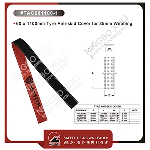 60x1100mm Tyre Anti-skid Cover for 35mm Webbing