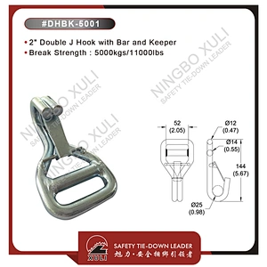 50mmx5000kgs Double J Hook with Bar and Keeper for Cargo Lashing