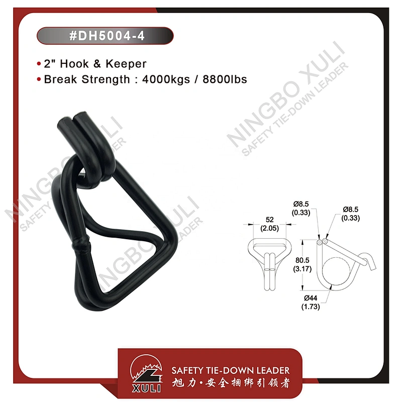 50mmx4000kgs Hook & Keeper for Cargo Lashing
