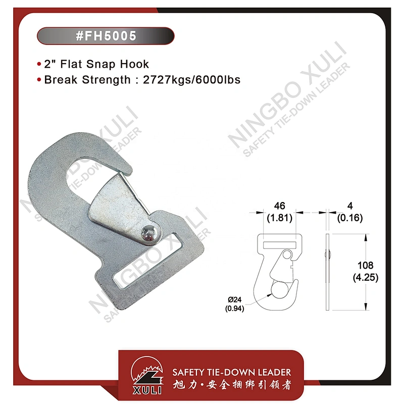 50mmx2727kgs Flat Snap Hook for Cargo Lashing