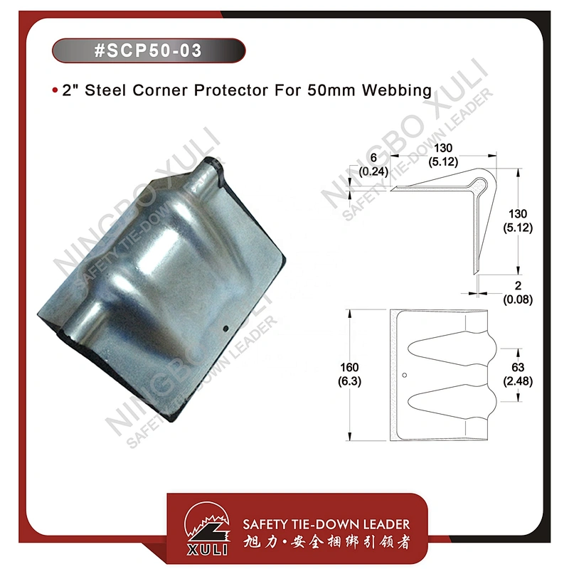 Steel Corner Protector For 50mm Webbing
