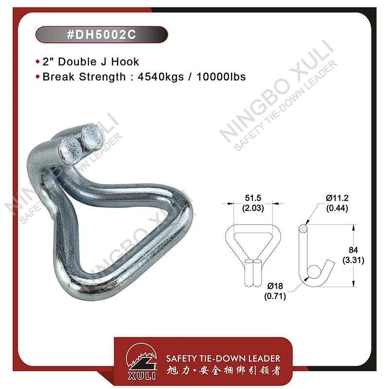 50mmx4540kgs Double J Hook for Cargo Lashing