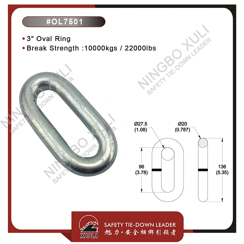 75mmx10000kgs Oval Ring for Cargo Lashing Accessory