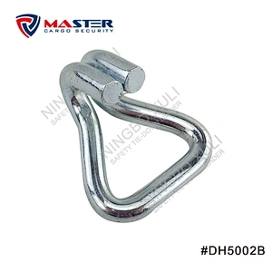50mmx6000kgs Double J Hook for Cargo Lashing
