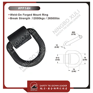 Weld-On Forged Mount Ring