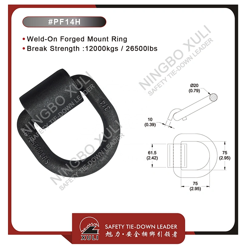 Weld-On Forged Mount Ring