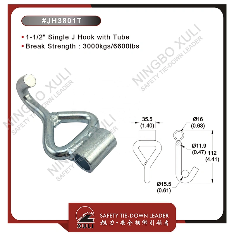 35mmx3000kgs Single J Hook with Tube for Cargo Lashing