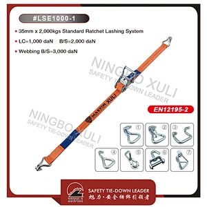 35mm x 2,000kgs 2Ton Standard Ratchet Lashing System