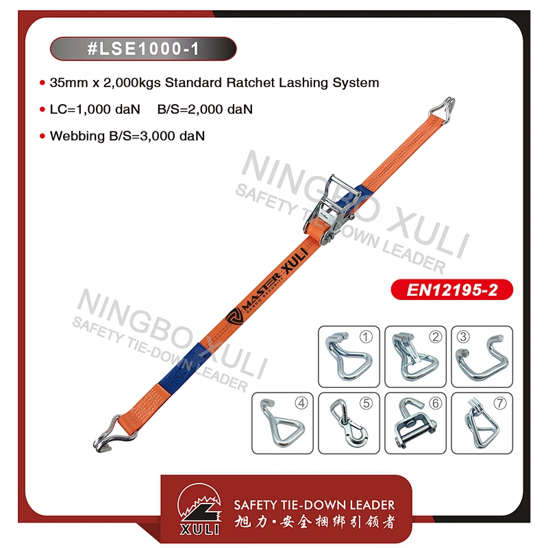 35mm x 2,000kgs 2Ton Standard Ratchet Lashing System