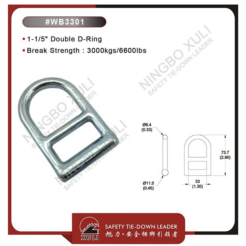 30mmx3000kgs Double D-Ring