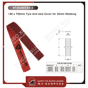 60 x 750mm Tyre Anti-skid Cover for 35mm Webbing