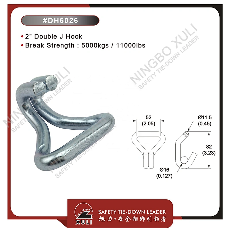 50mmx5000kgs Double J Hook for Cargo Lashing