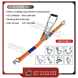 50mm x 4,000kgs reverse ergonomic ratchet lashing strap
