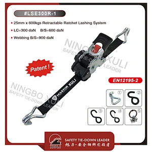 25mm x 680kgs AUTO-RETRACTABLE RATCHET STRAP LASHING