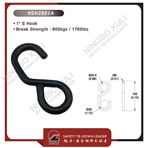 25mmx800kgs S Hook for Cargo Lashing