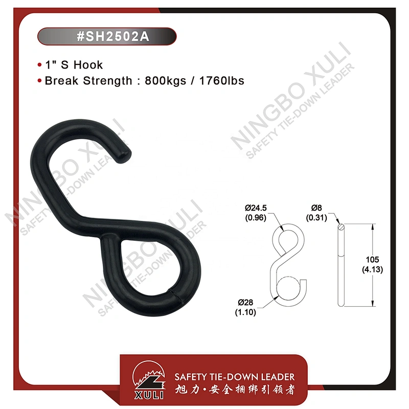 25mmx800kgs S Hook for Cargo Lashing