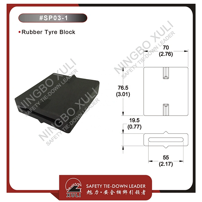Rubber Tyre Block