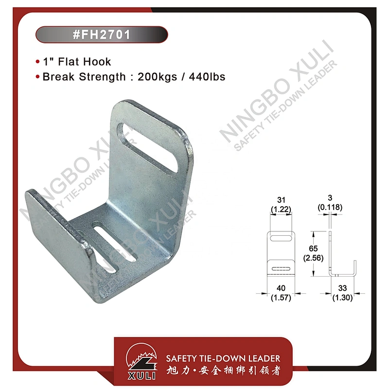 25mmx200kgs Flat Hook for Cargo Lashing