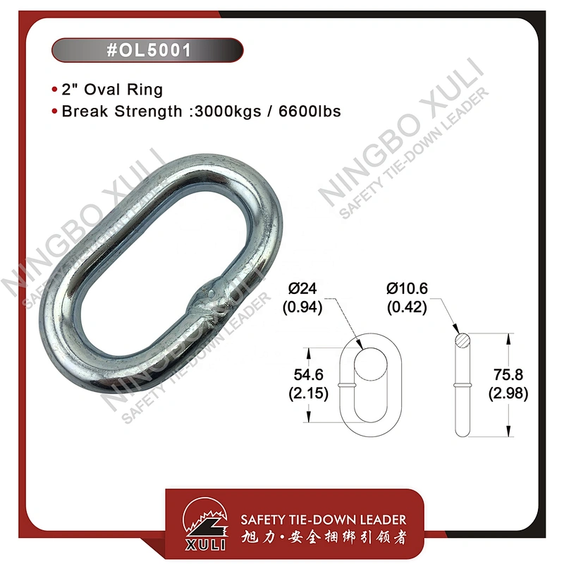 50mmx3000kgs Oval Ring for Cargo Lashing Accessory
