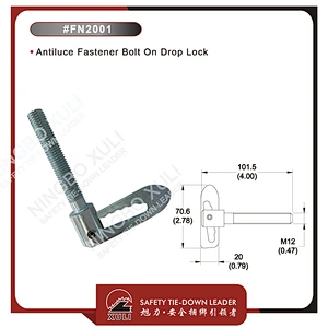 Antiluce Fastener Bolt On Drop Lock