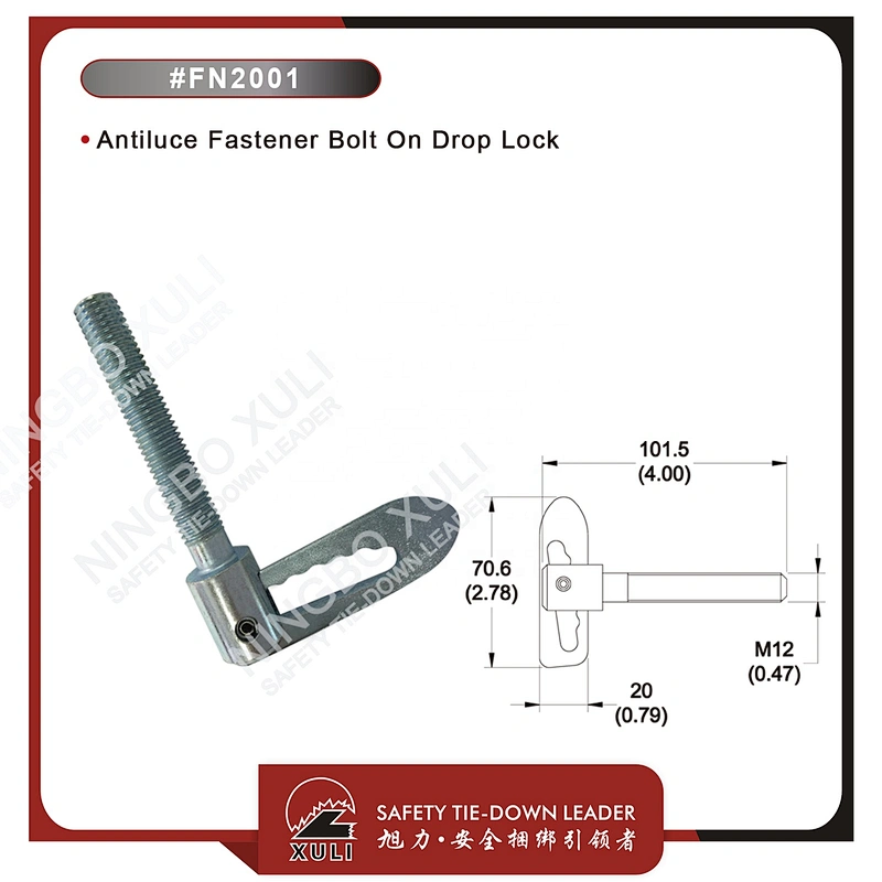 Antiluce Fastener Bolt On Drop Lock