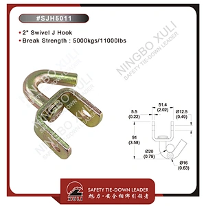 50mmx5000kgs Swivel J Hook for Cargo Lashing