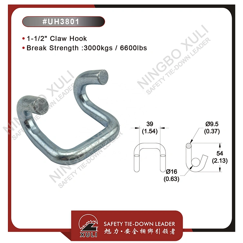 35mmx3000kgs Claw Hook for Cargo Lashing