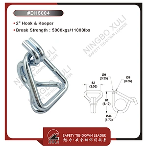 50mmx5000kgs Hook & Keeper for Cargo Lashing