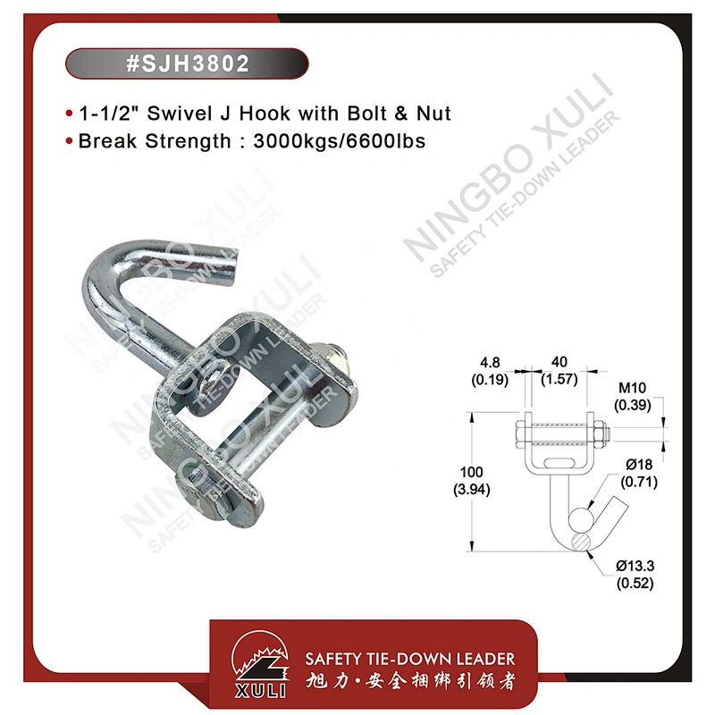 35mmx3000kgs Swivel J Hook with Bolt & Nut for Cargo Lashing