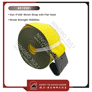 Xuli Winch Strap with Flat Hook