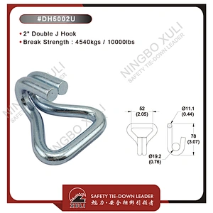 50mmx4540kgs Double J Hook for Cargo Lashing