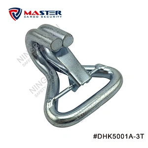 50mmx3000kgs Double J Hook with Keeper for Cargo Lashing
