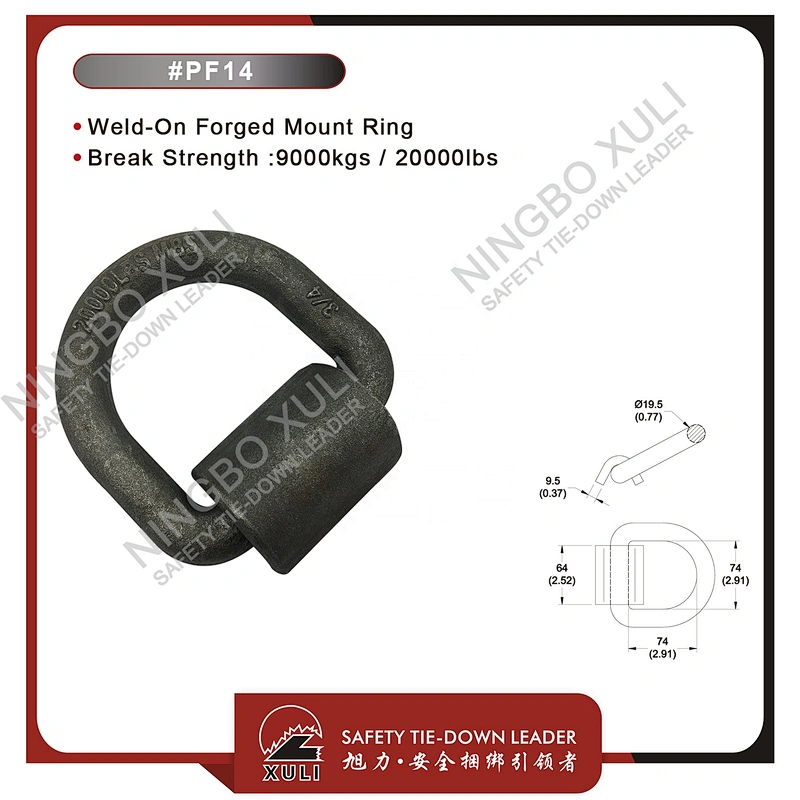 Weld-On Forged Mount Ring