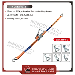 Lashing strap 25 mm with industrial ratchet